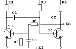 Multivibratörler